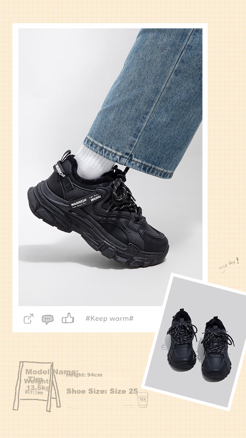 Warrior Official Women's Dad Sneakers 2026 Summer New Plush Warm Versatile Cotton Shoes Black Size 40 15