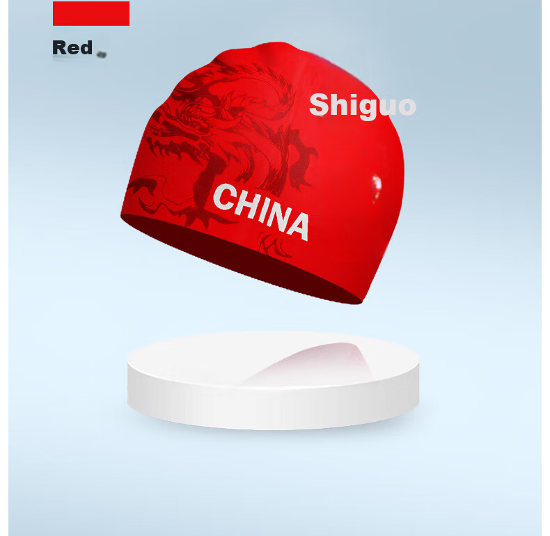 Hosa National Trend Silicone Swim Cap Adult Non-Slip High Elastic Ear Protection Training Competition Children's Chinese Style Swim Cap Black 9