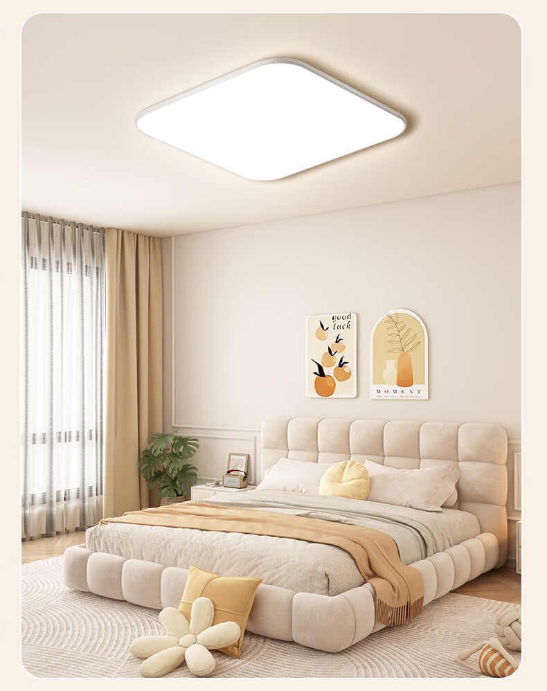AOC Ceiling Light Eye Protection Ultra-thin Modern Minimalist 90cm Living Room Main Light Dining Room Whole House Lighting 8