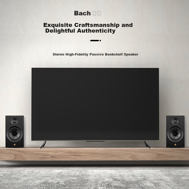 HiVi Bach Passive HiFi Bookshelf Speakers Cherry Wood 2.0 Channel High-Fidelity Audio for Living Room Study Desktop TV Computer Requires Amplifier