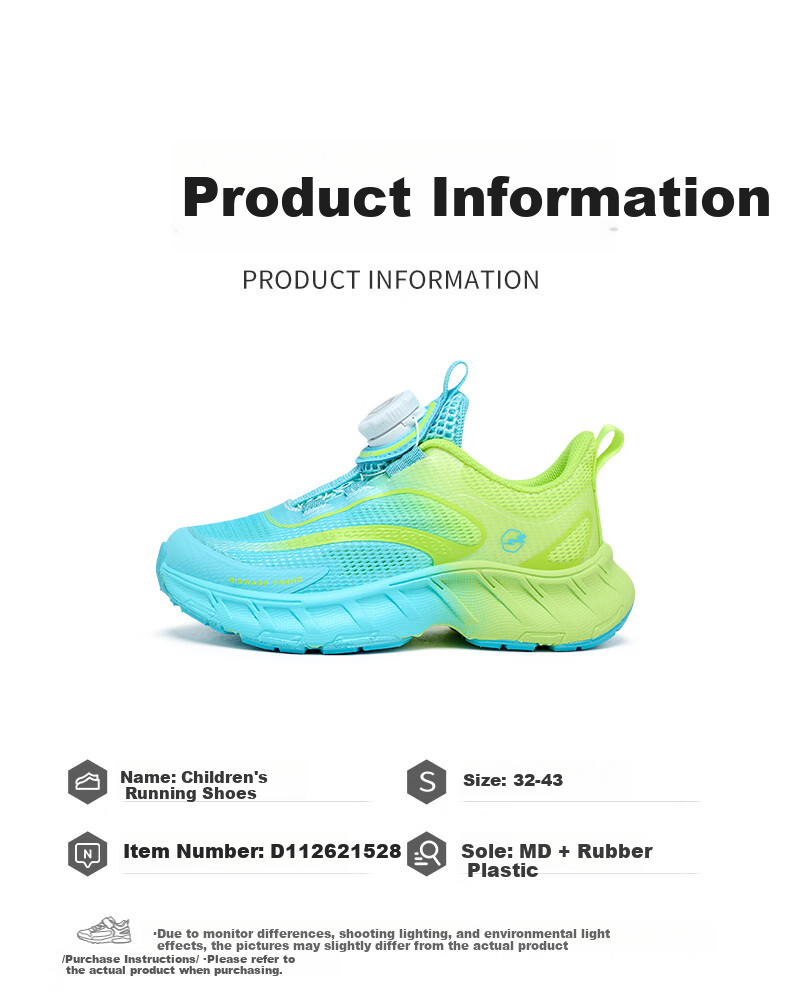 BIG WASP Boys' Running Shoes Children's Sports Shoes D112621528 Twilight Blue (Single Mesh) Size 30 6