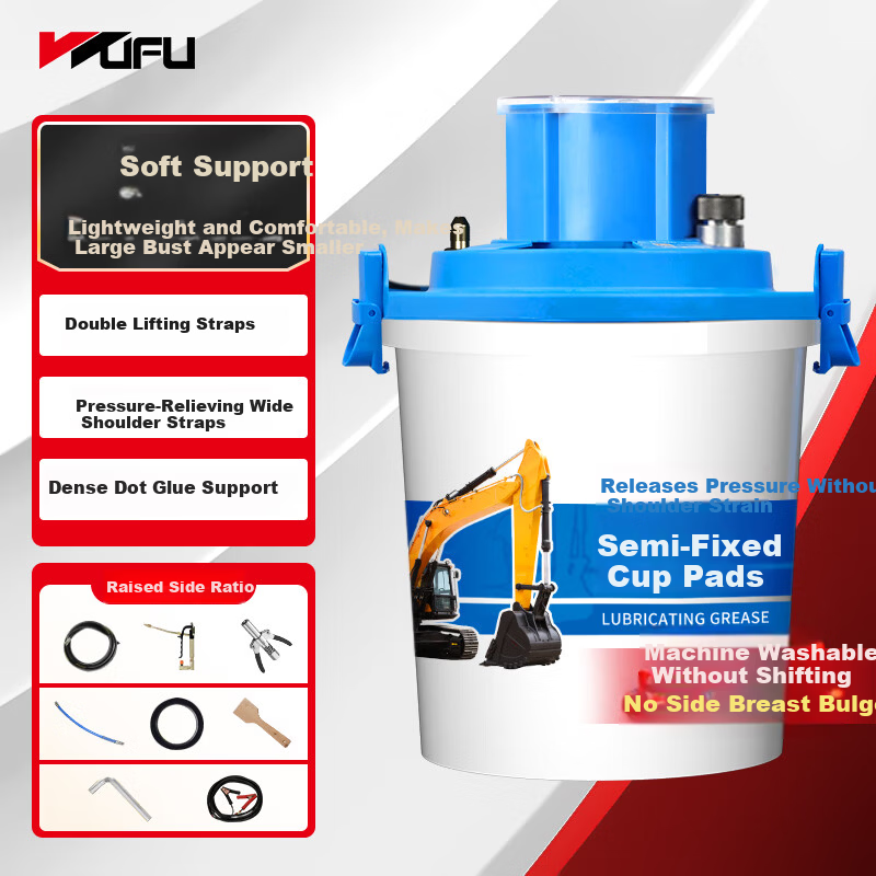 Wufu 24V Electric Grease Gun FJ-1200 Submersible Excavator Dedicated Automatic High-Pressure Injector