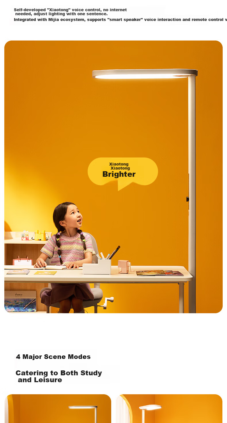 Tongshijie Golden Yellow Eye Protection Street Lamp Voice Control Full Spectrum Living Room Study Floor Lamp Children's Reading Lamp 150W 20