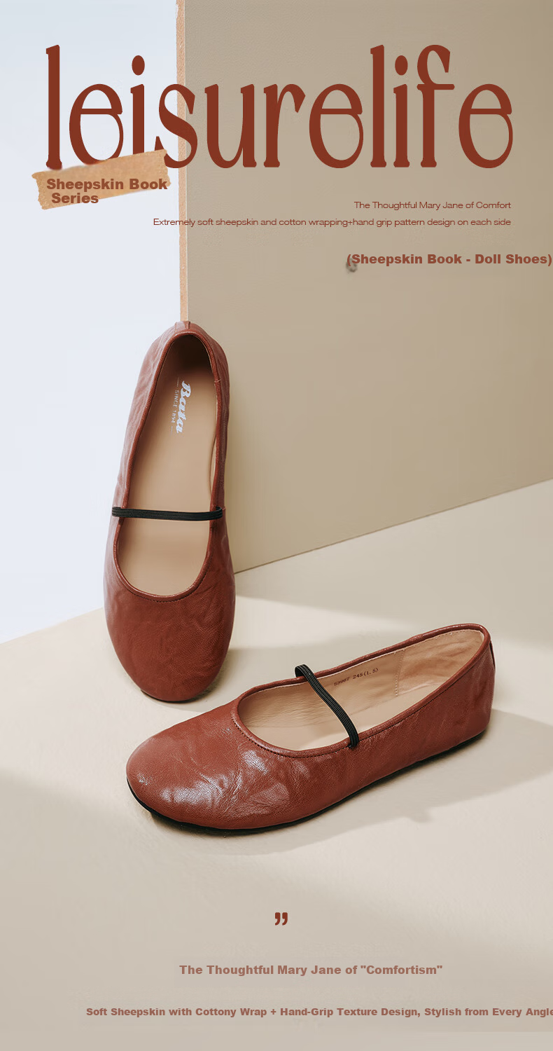 BataBata Mary Jane Women's Spring Mall Lambskin Low-Cut Soft Sole Doll Shoes 53967AQ5 3