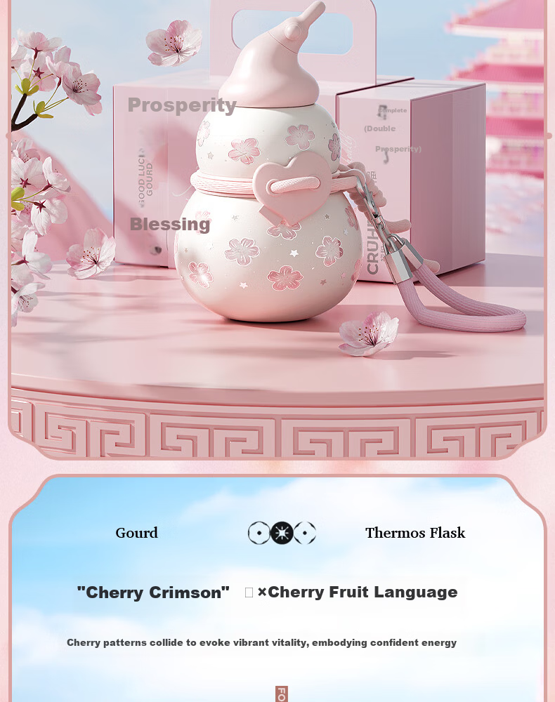 Sidomi Insulated Water Bottle for Women Gourd Shape Double Drinking 316 Stainless Steel High-Value Practical 520 Valentine's Day Birthday Gift 16