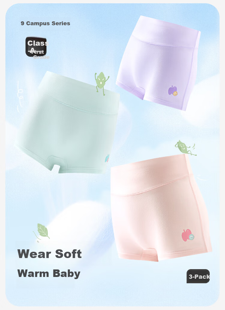 Jiusuiban Girls' Developmental High-Waist Antibacterial Cotton Underwear, A-Class Protective Belly Boxer Shorts for Teenage Girls, Size 7A 1
