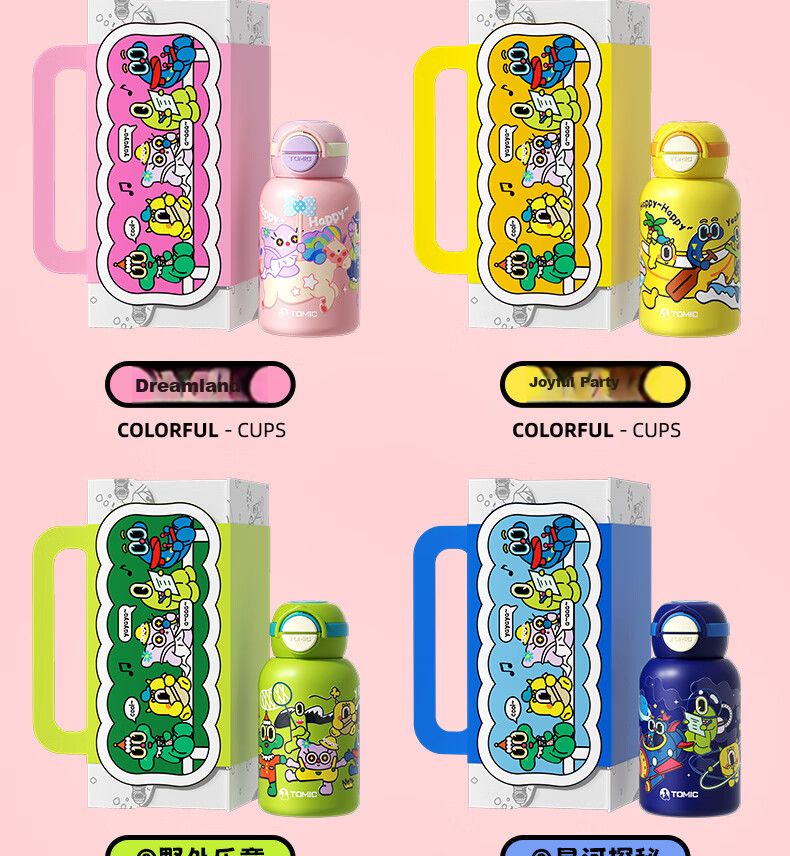 TOMIC Pure Titanium Kids Insulated Water Bottle Student Portable Straw Cup for Children Kindergarten School Use Birthday Gift 4
