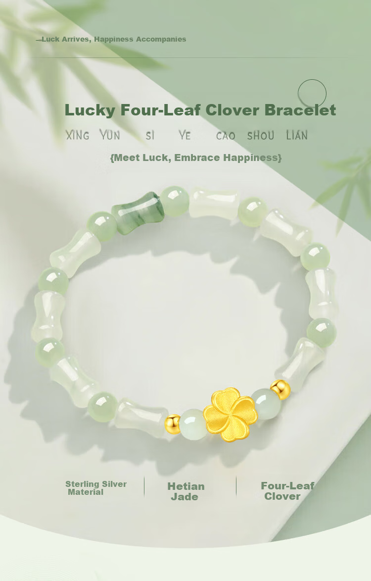 ALLOVE Bamboo Segment Four-Leaf Clover 999 Silver Bracelet for Women 2026 New Birthday 520 Valentine's Day Gift for Girlfriend Wife 1
