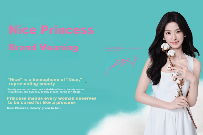 PurCotton [Recommended by Lu Yuxiao] Nice Princess Ultra Clean Absorbent MAX Sanitary Napkins 250mm, 10pcs/pack 11