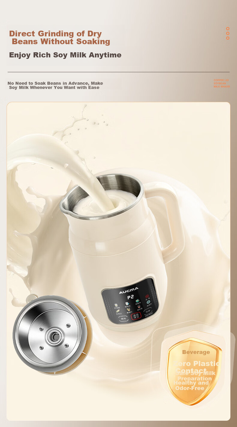 AUCMA Steel Lid Soy Milk Maker Small 1-3 Person Multigrain Blender Hands-Free Baby Food Processor 1L Fully Automatic No-Cook Silent Filter-Free Rice Cereal Machine M55 5