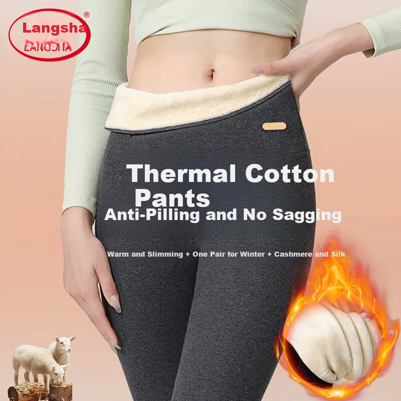 Langsha Women's Ribbed Sharkskin Leggings Thickened Fleece Silk Cashmere Koala Velvet Thermal Cotton Pants for Autumn and Winter