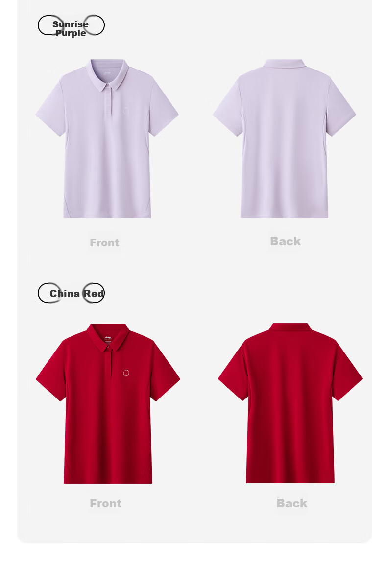 JEEP Women's Short Sleeve Polo Shirt UPF50+ Sun Protection Quick-Dry Outdoor Casual Breathable T-Shirt 22