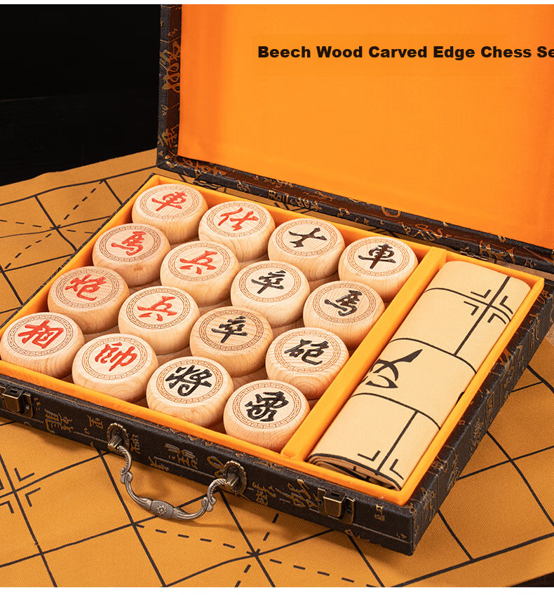 Guan Xiao Er Chinese Chess National Style Gift Box with Board Portable High-End Red Pearwood and Ebony for Children and Adults 15