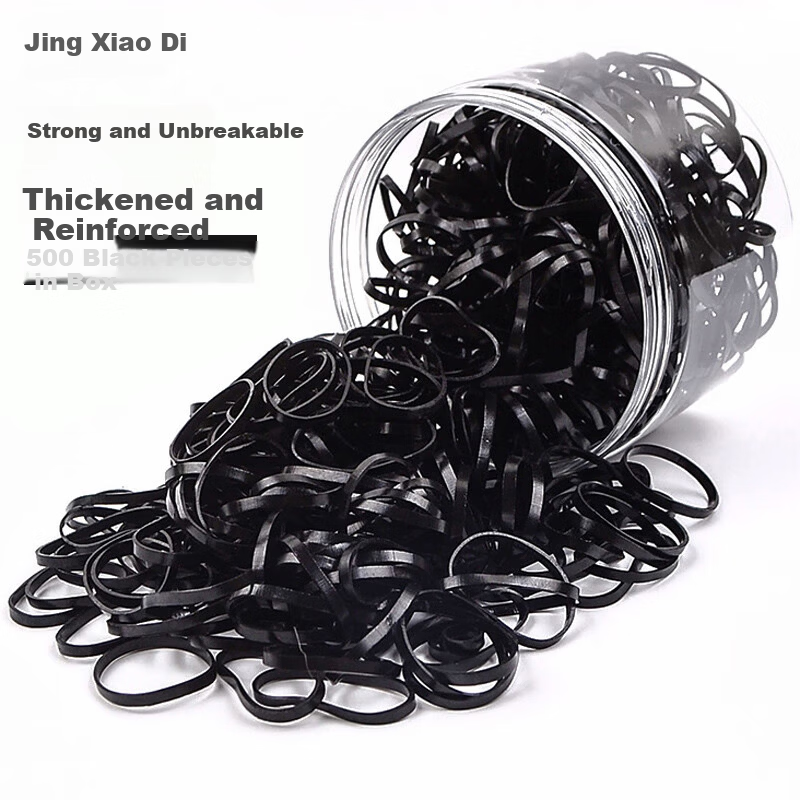 Jing Xiaodi Approximately 500 Thickened and Reinforced Disposable Elastic Hair Ties High Elasticity Hair Bands Children's Black Rubber Bands