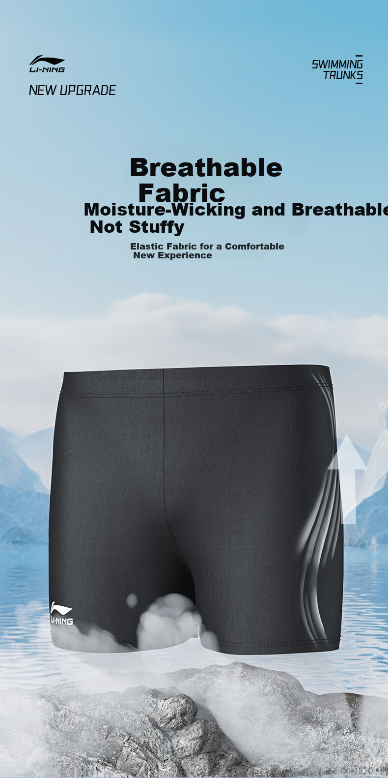 LI-NING Men's Swim Trunks Swimwear Anti-Embarrassment Hot Spring Surfing Training Comfortable High Elasticity Two-Piece Set 312 Boxer Briefs 3XL 4