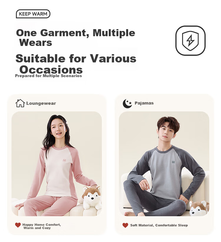 Me feeling Teen Antibacterial Anti-Mite Goat Cashmere Colorblock Raglan Thermal Underwear Set for Boys and Girls 6