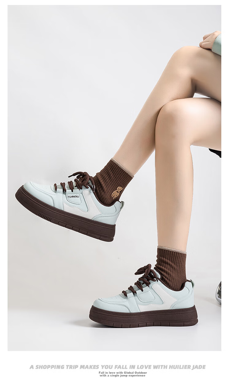 Global Breathable Wine Red Casual White Sneakers 2026 Ins Stylish Thick Sole Breathable Shoes 9