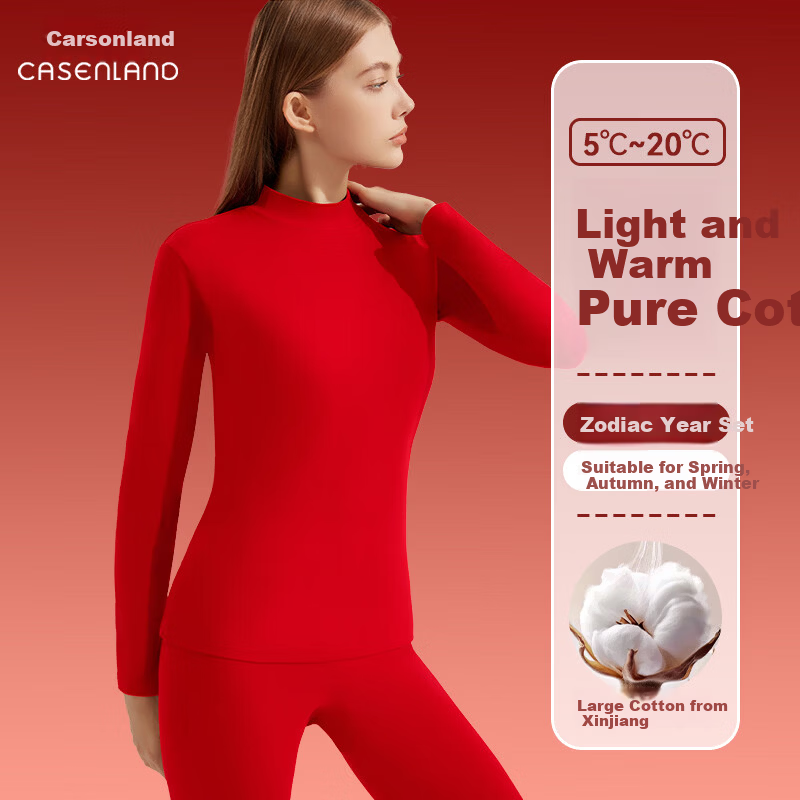 Carsonlan Qi Ji Red Thermal Underwear Set for Women, Pure Cotton Half Turtleneck Autumn Top and Bottom, Bright Red Year of the Horse Edition