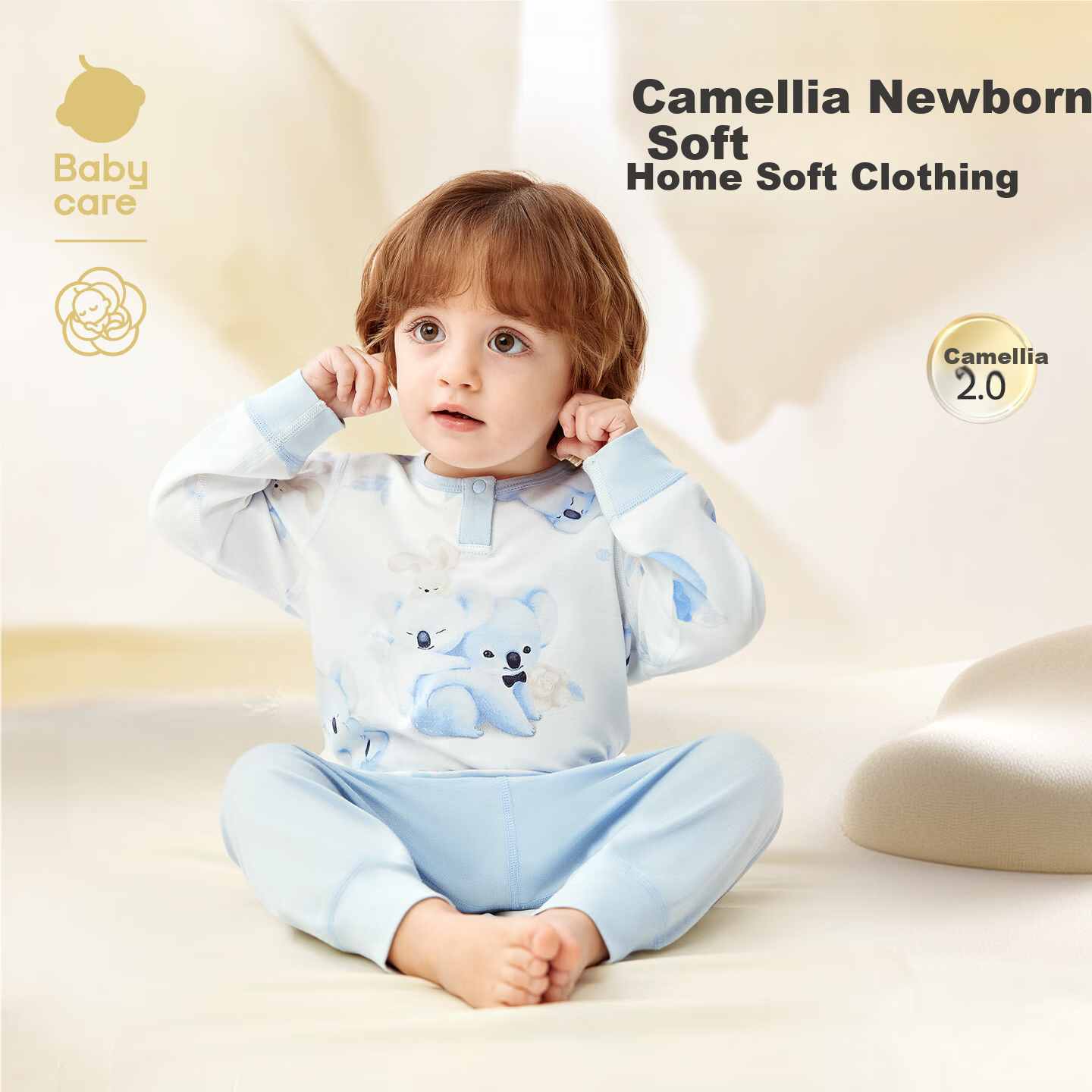 Babycare Camellia Children's Homewear Modal Baby Pajamas Autumn Underwear Set Hugging Panda 80