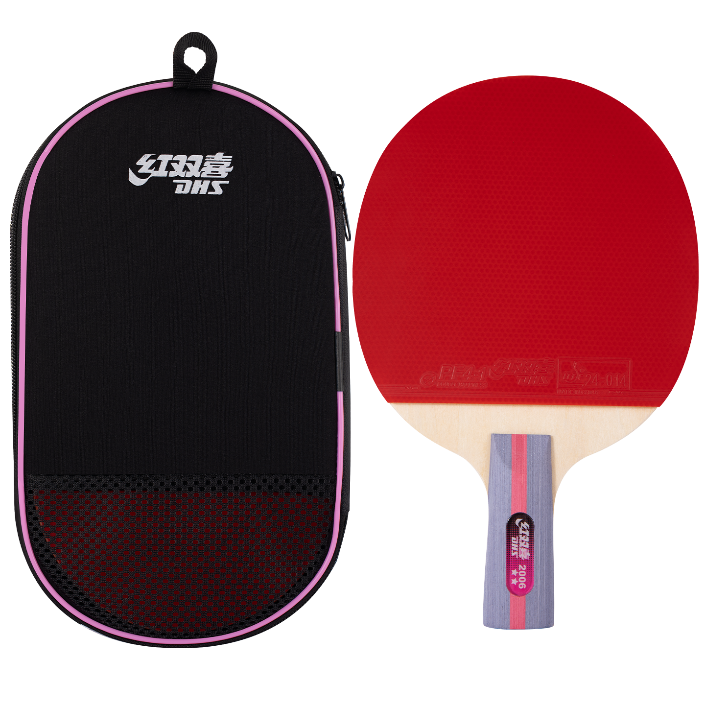 DHS Two-Star Table Tennis Racket, Straight Handle F2006, Includes Racket Case And Ping Pong Balls