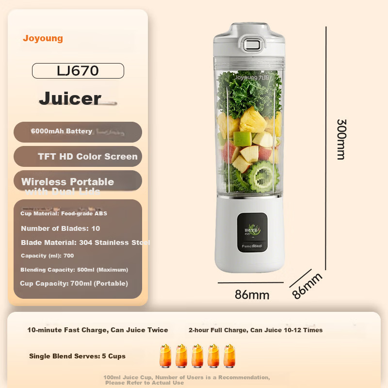 Joyoung New Blender Juicer Cup Slim Waist Small Portable Blender Fruit and Vegetable Juice Smoothie Maker Household Camping Rechargeable Wireless Juicer LJ670