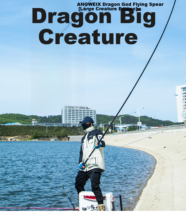 GW Fishing Rod, Longsheng Feiji Lightweight Version, 6.3 Meters, Ultra-Light And Ultra-Hard, 28 Sections, High Carbon Composite Rod 24