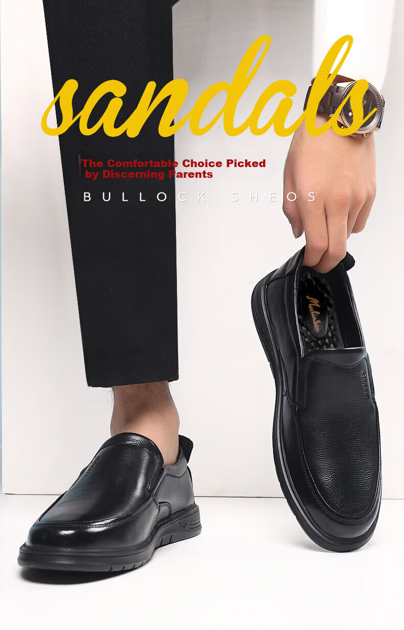 MULINSEN Men's Shoes, Hollow Business Casual Shoes, Breathable Soft Sole Slip-On Leather Shoes FP223233-1 4