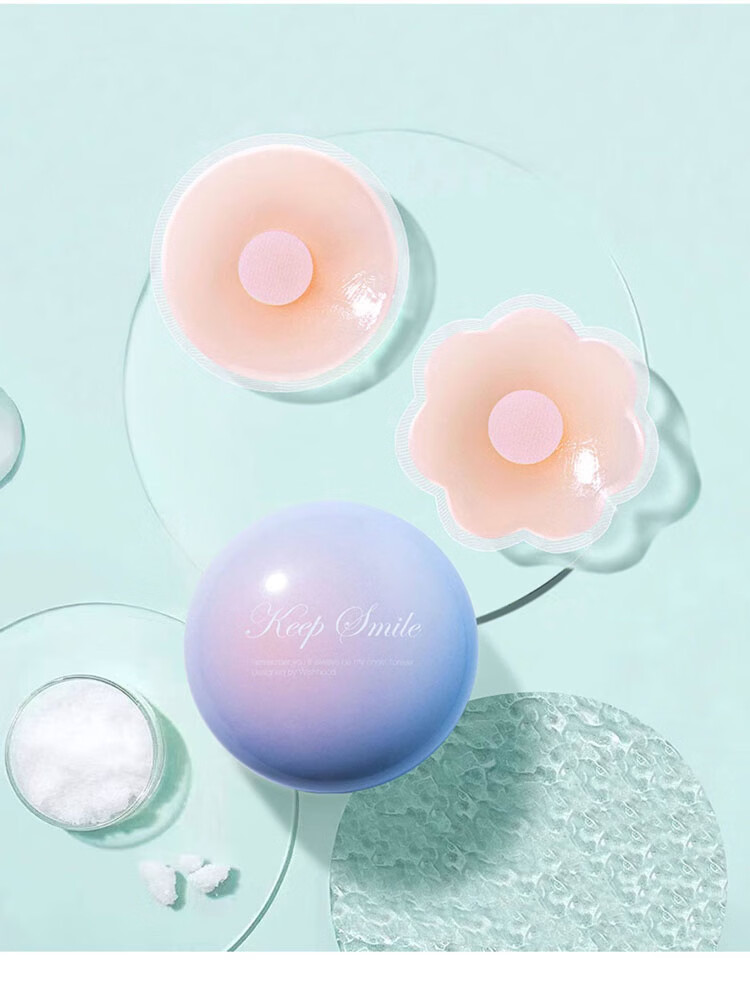 Caramella Invisible Breathable Silicone Nipple Covers for Women, Anti-Exposure, Lightweight, No Bra Needed, Small Bust, Wedding Dress Chest Pads 8