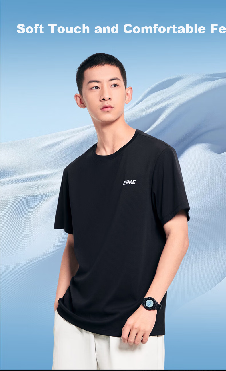 Erke Men's Summer New UPF50+ Sun Protection Sports Outdoor Casual Crew Neck Short Sleeve Solid Color T-Shirt 9