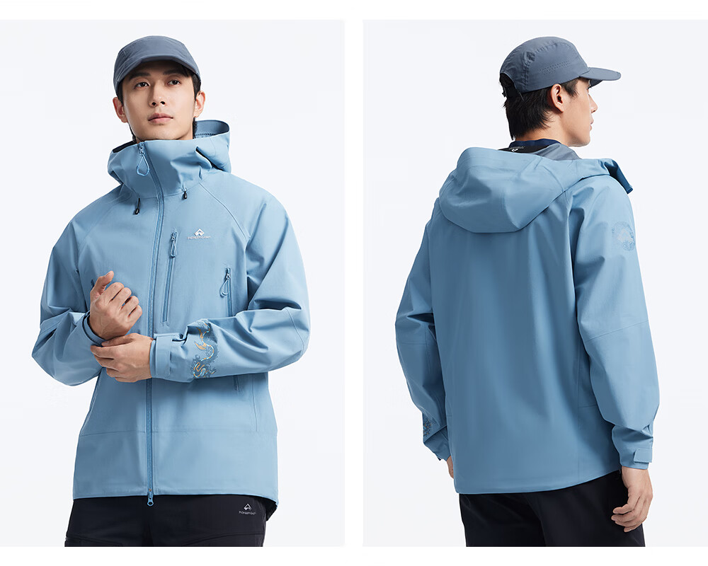 Toread Jin Yi Wei Three-Pocket Men's Softshell Jacket Summer Casual Outdoor Windproof Waterproof Hiking Mountaineering Coat 47