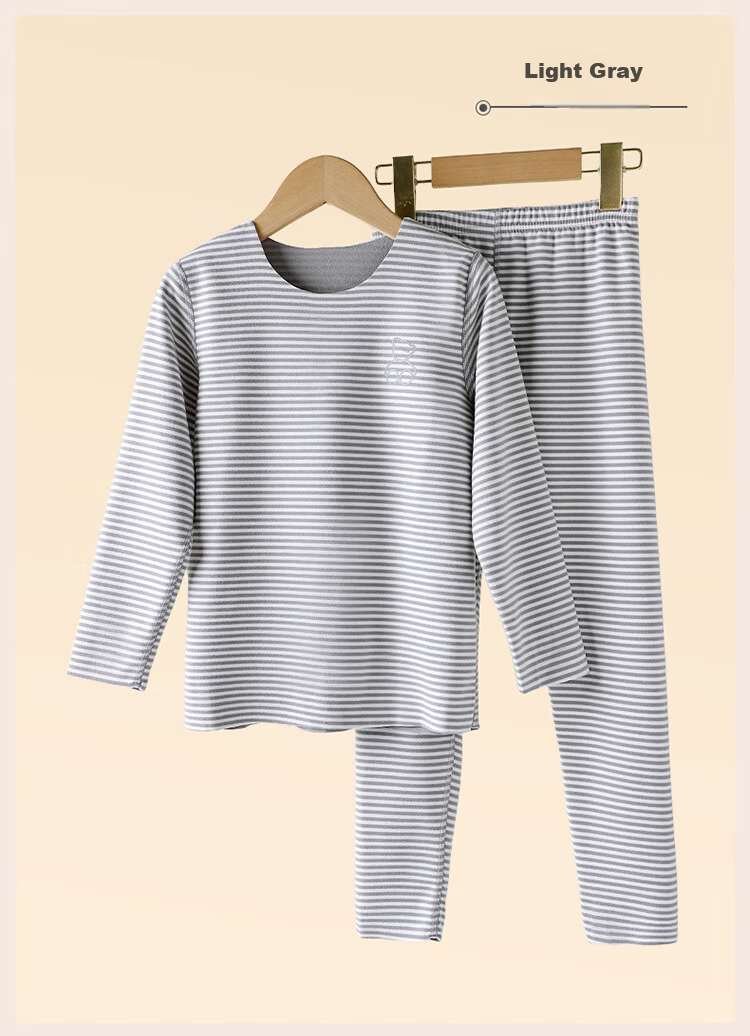 Bingxue Kapok Children's Cationic Thermal Underwear Set Seamless Invisible Boys and Girls Autumn Winter Student Base Layer 15