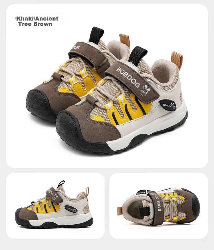 BOBDOG Kids Spring Baby Shoes Versatile Toddler Walking Shoes Boys Functional Shoes 102361073 Khaki/Ancient Tree Brown Size 27 6