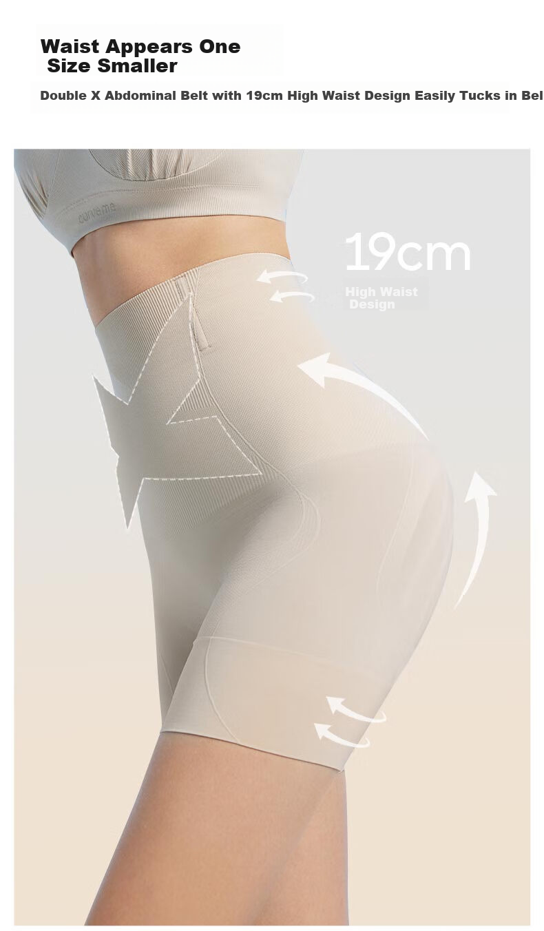 Curvilism [Victoria Song Style] Cloud Waist-Slimming Hip-Lifting Pants for Women Shaping Waist High-Waist Leggings Nude Color Size L 5
