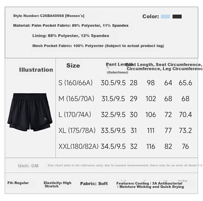 CAMEL Quick-Dry Men's Sports Shorts Anti-Exposure Fitness Training Running Pants C16BA4L0075 Fluorite Green XL 9