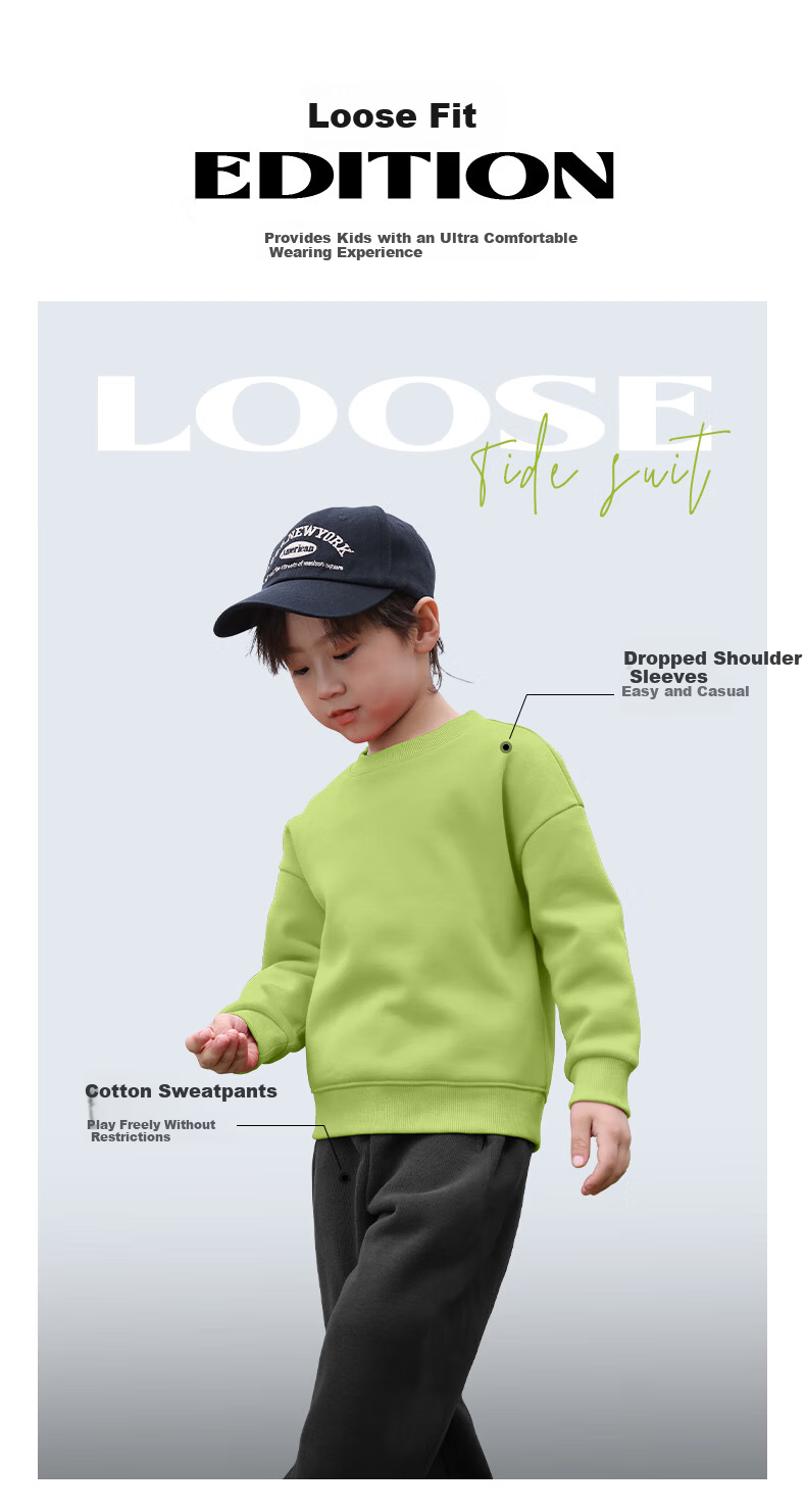 PEPCO Boys' Spring and Autumn Set 2026 Trendy Casual Sports Sweatpants and Hoodie Two-Piece Set for Older Boys 2