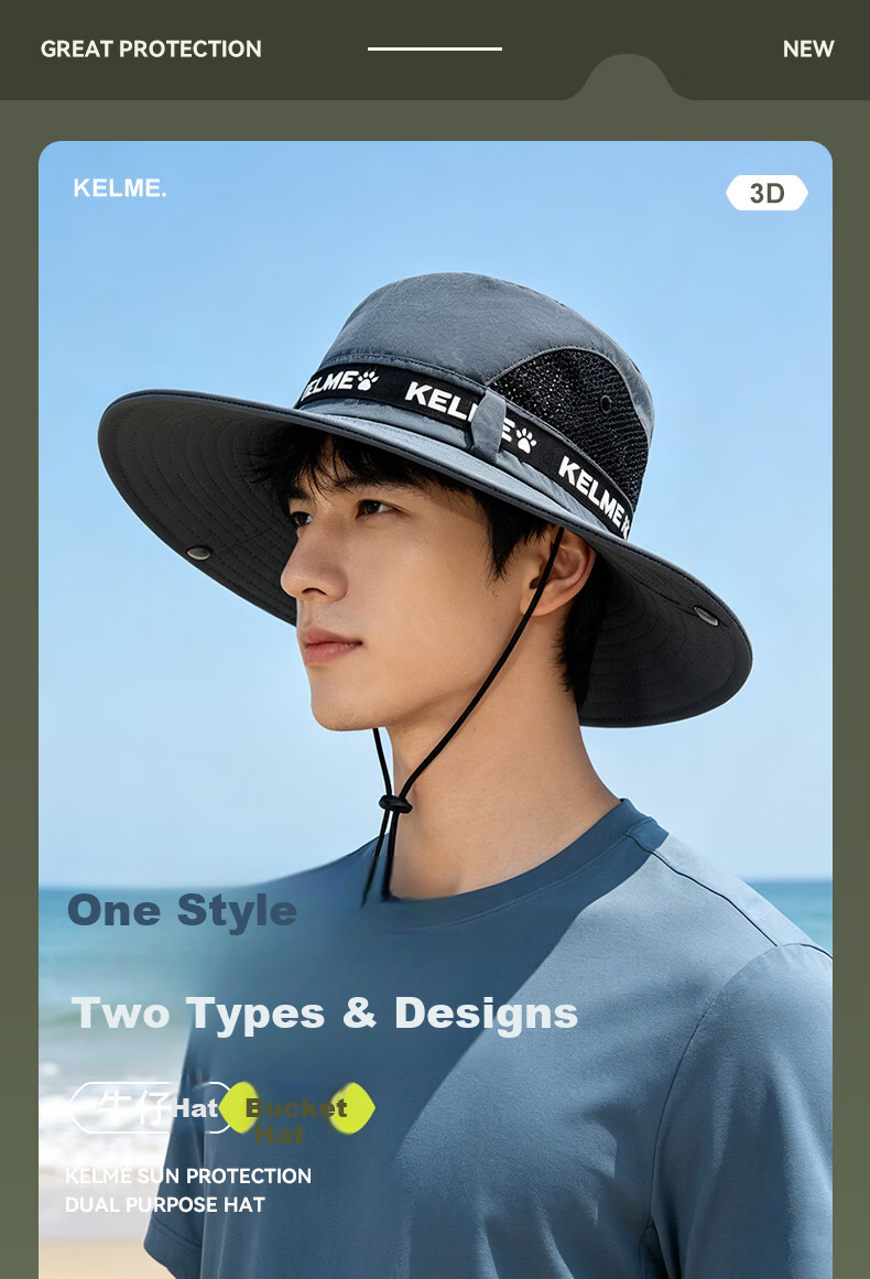 KELME Unisex Summer Outdoor Sun Protection Wide Brim UV Protection Breathable Fisherman Hat for Hiking and Fishing 3