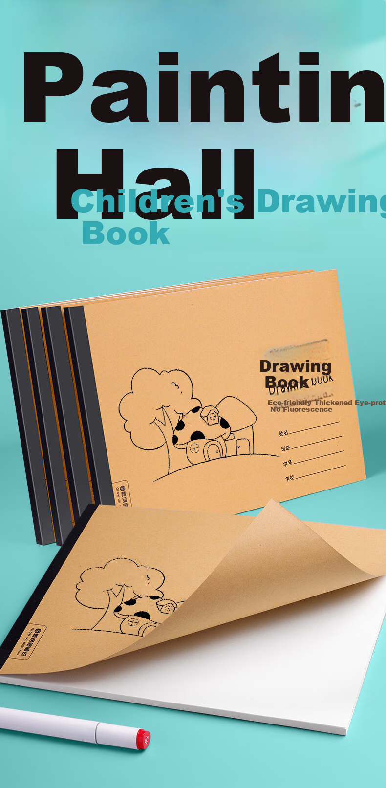 Mili Children's Drawing Book A4 Blank Sketchbook Art Special Kindergarten Primary School Travel Sketch Thickened Sketchbook Back to School Essential Supplies 1