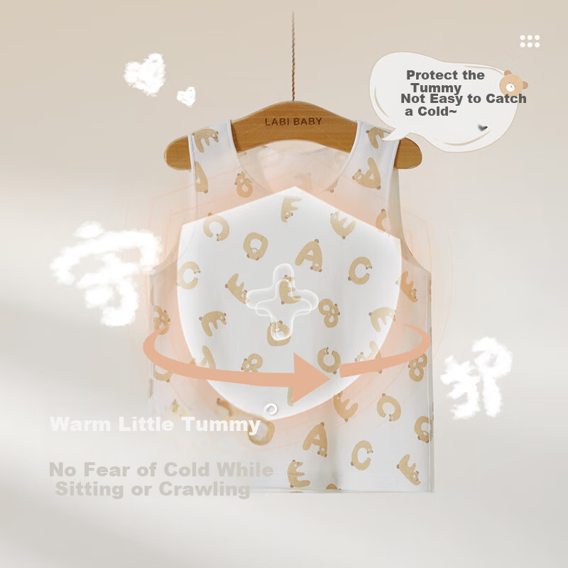 Labi Baby Kids Vest 2-Pack Double-Sided Cotton Homewear Unisex Children's Four-Season Basic Top Light Khaki 110