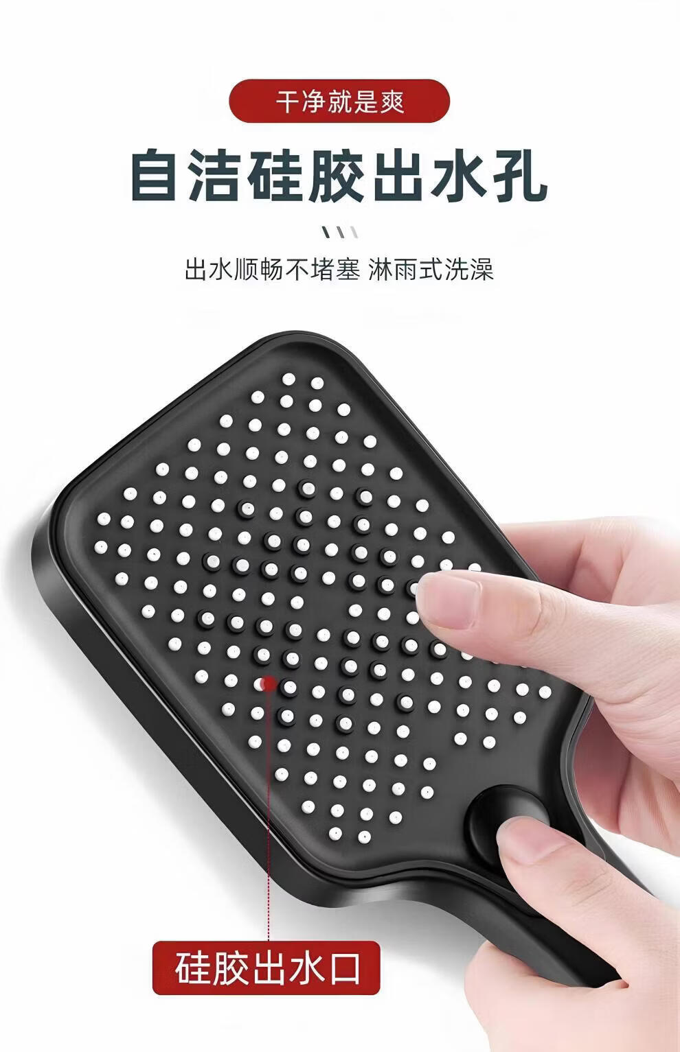 WUZORY [Germany] High-Pressure Shower Head Powerful Bathroom Multi-Function Handheld Shower Sprayer 8