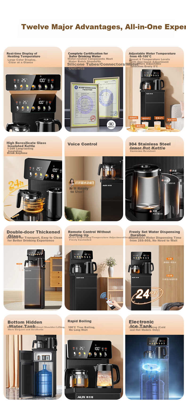 AUX Home Temperature-Controlled Tea Bar Machine Insulated Electric Kettle Multi-Temperature Intelligent Voice Remote Control Bottom Water Bucket Vertical Tea Brewer YCY-57 (Voice Version) 3