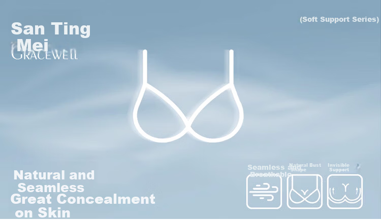 Tingmei Large Bust Exclusive Lifting Anti-Sagging Women's Push-Up Soft Support Seamless Wireless Side Breast Gathering Bra 1