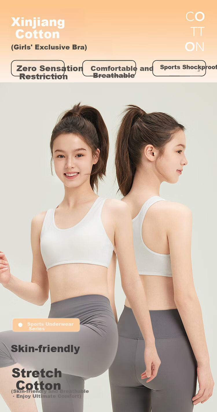 THREEGUN Children's A-Class Antibacterial Developmental Pure Cotton Three-Stage Girls' Student Bra Off-White 150/A75 1