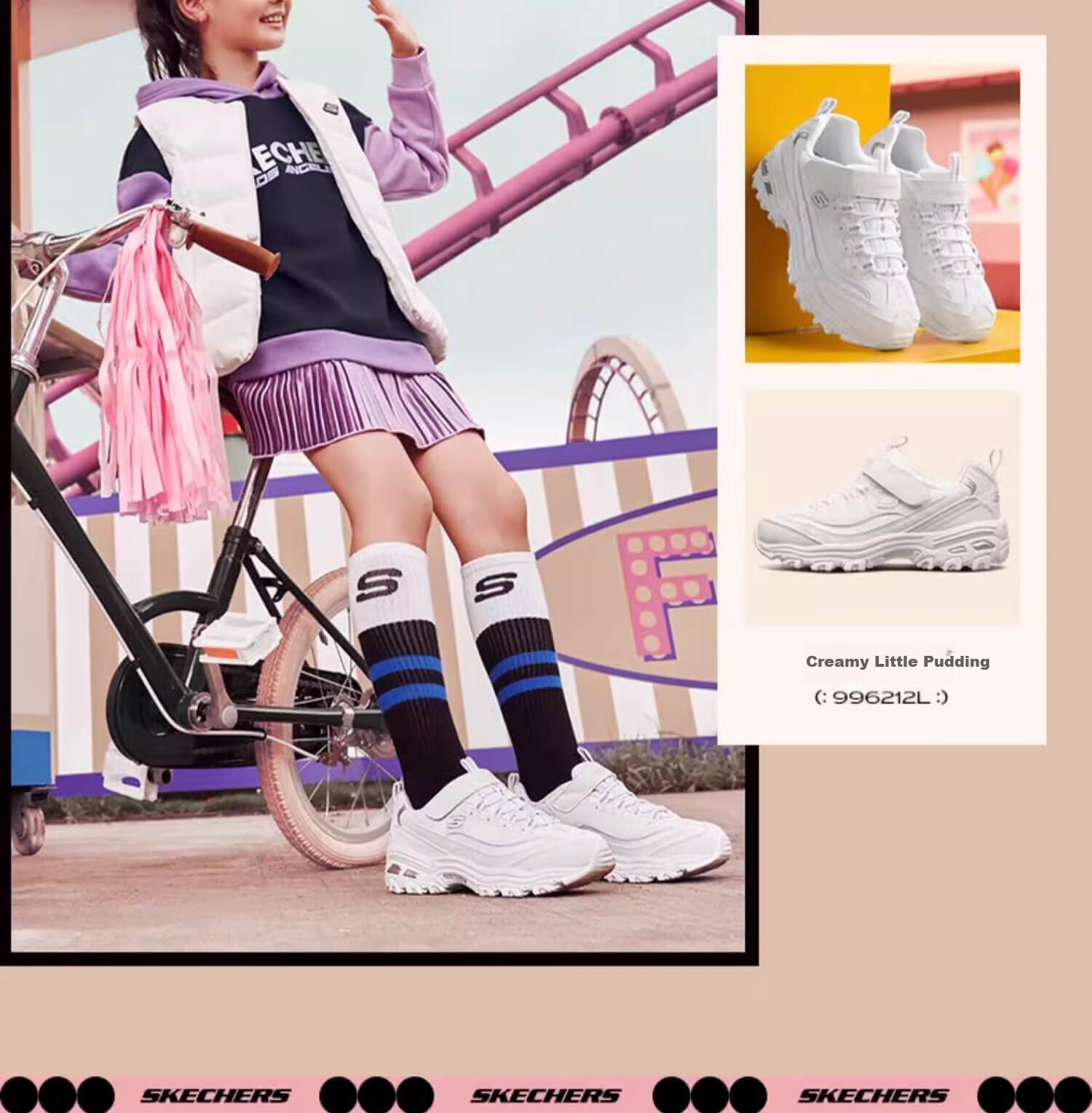 Skechers Kids Milk Tea Bear Boys Retro Dad Sneakers Sports Shoes Panda Running Shoes 403825L 17
