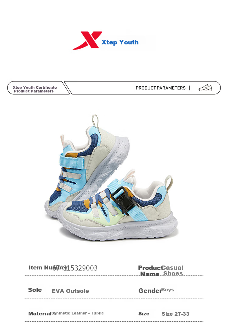 Xtep Kids Boys Magnetic Buckle Casual Shoes Leather Mesh Sports Shoes Persian Blue/Glow Blue Size 33 17