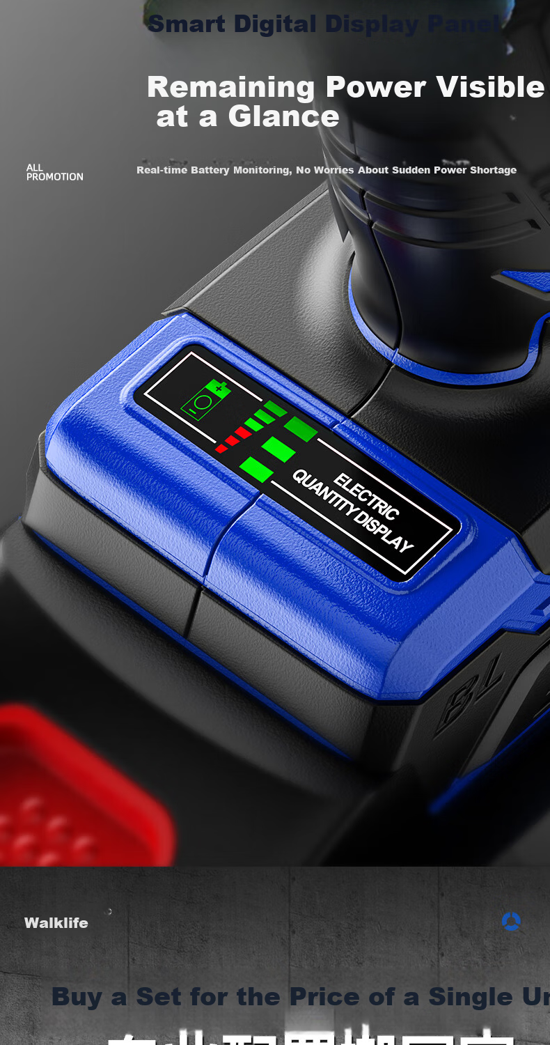 Woklife 21V Brushless Cordless Electric Drill Lithium Battery Multi-Function Electric Screwdriver with Hammer Function 15