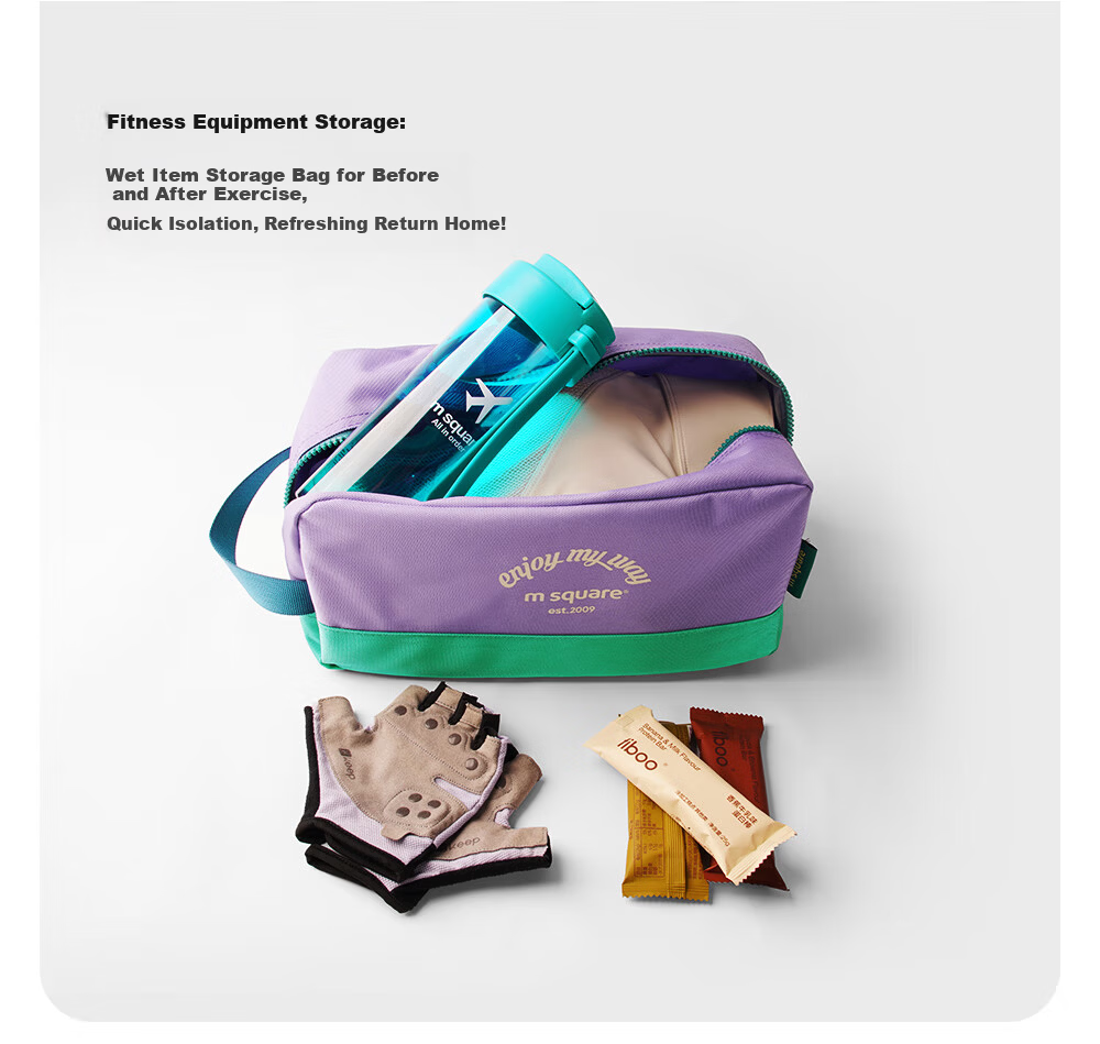M Square Waterproof Large Capacity Storage Shoe Bag Gym Swimming Toiletry Bag Travel Portable Anti-Dirt Secret Green 6
