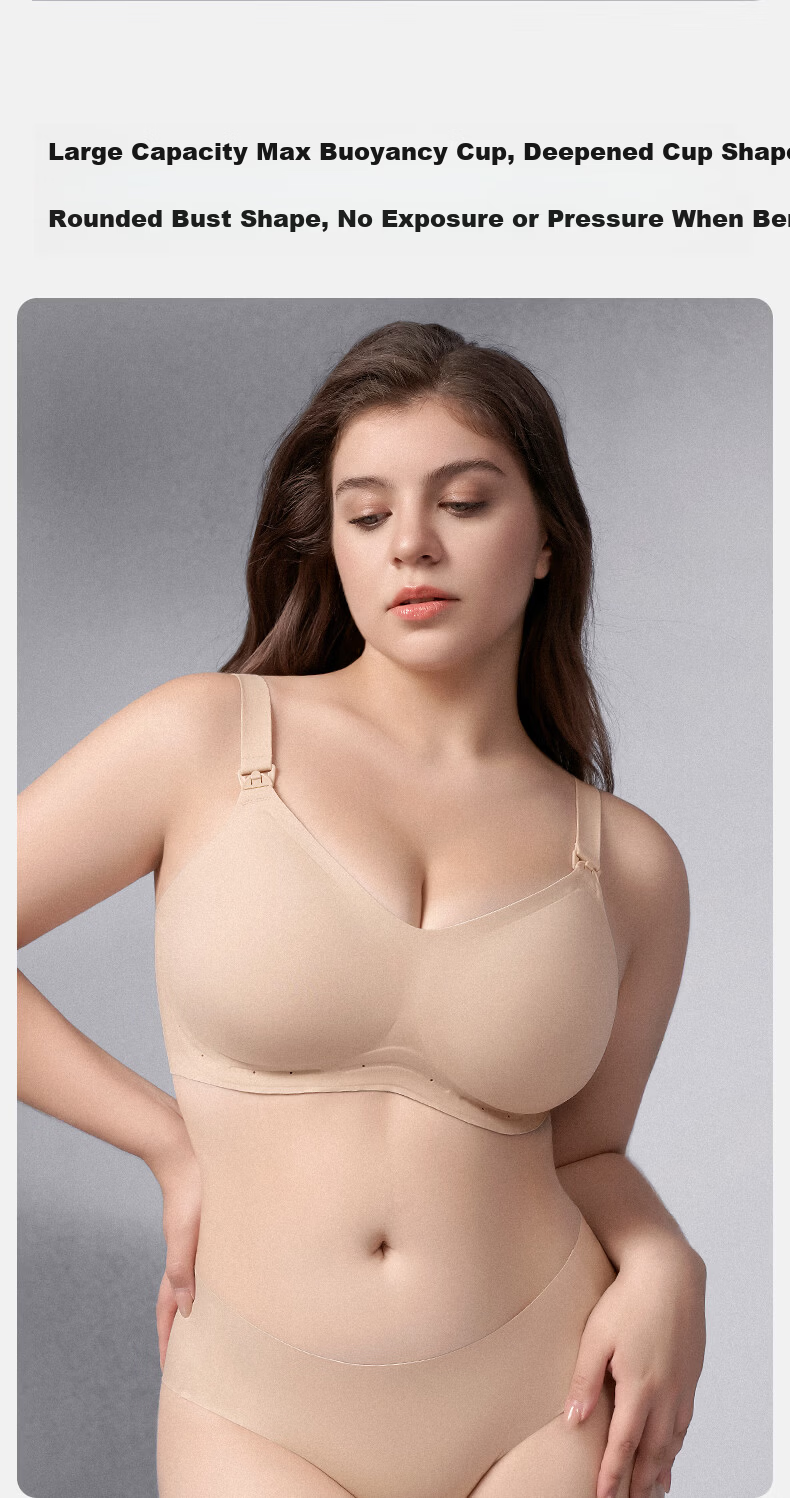 EMXEE Floating Anti-Gravity Large Bust Maternity Nursing Bra Push-Up Anti-Sagging Pregnancy Postpartum Max Bra Apricot M 17