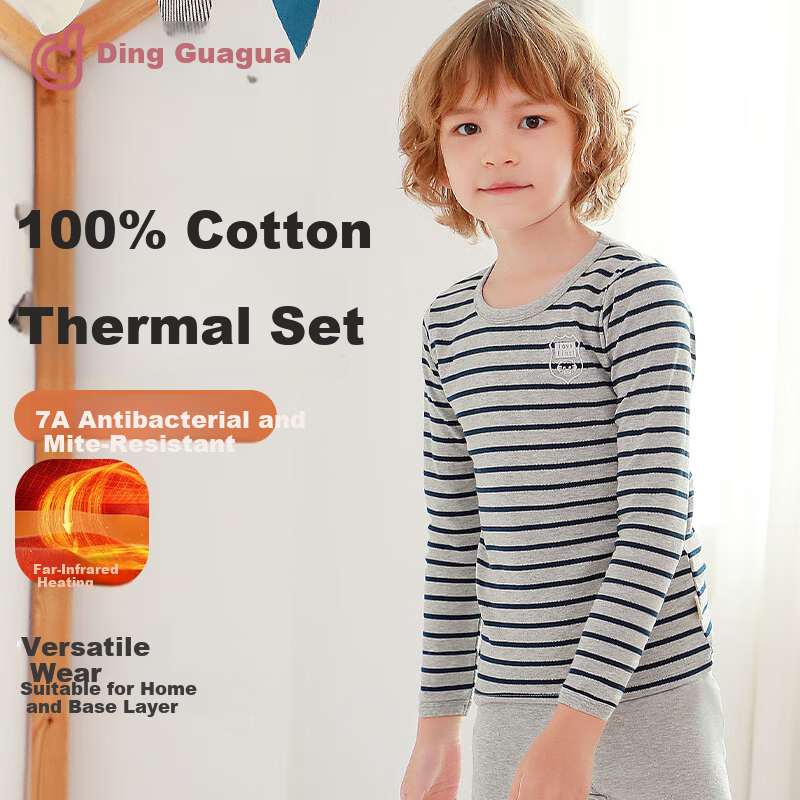 Dingguagua Kids Autumn Cotton Thermal Underwear Set Boys Pure Cotton Warm Innerwear Class A 2025 Fall Winter Middle School Cotton Wool Set