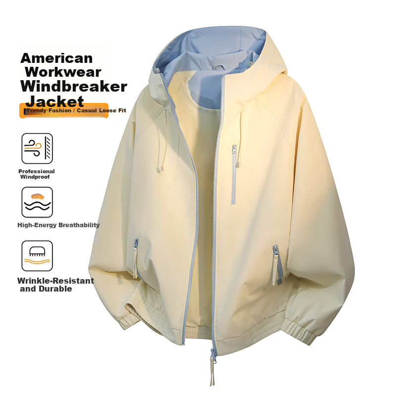 MEDE American Workwear Men's Spring Autumn Loose Casual Hooded Jacket Goose Yellow S