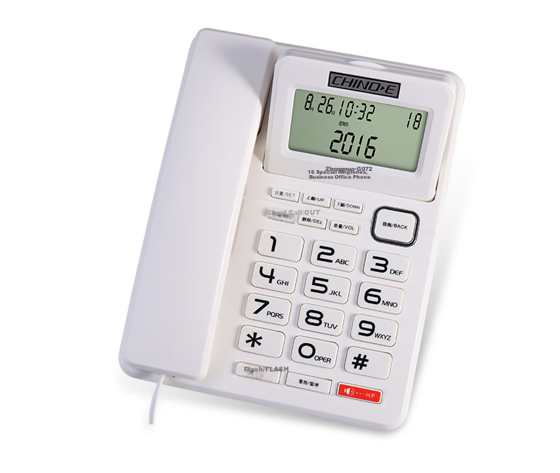 CHINO-E Desktop Landline Telephone with Caller ID Independent Volume Hands-Free Disturbance-Free Wired Corded Telephone with Headset Jack G072 Black for Office Home Elderly 3